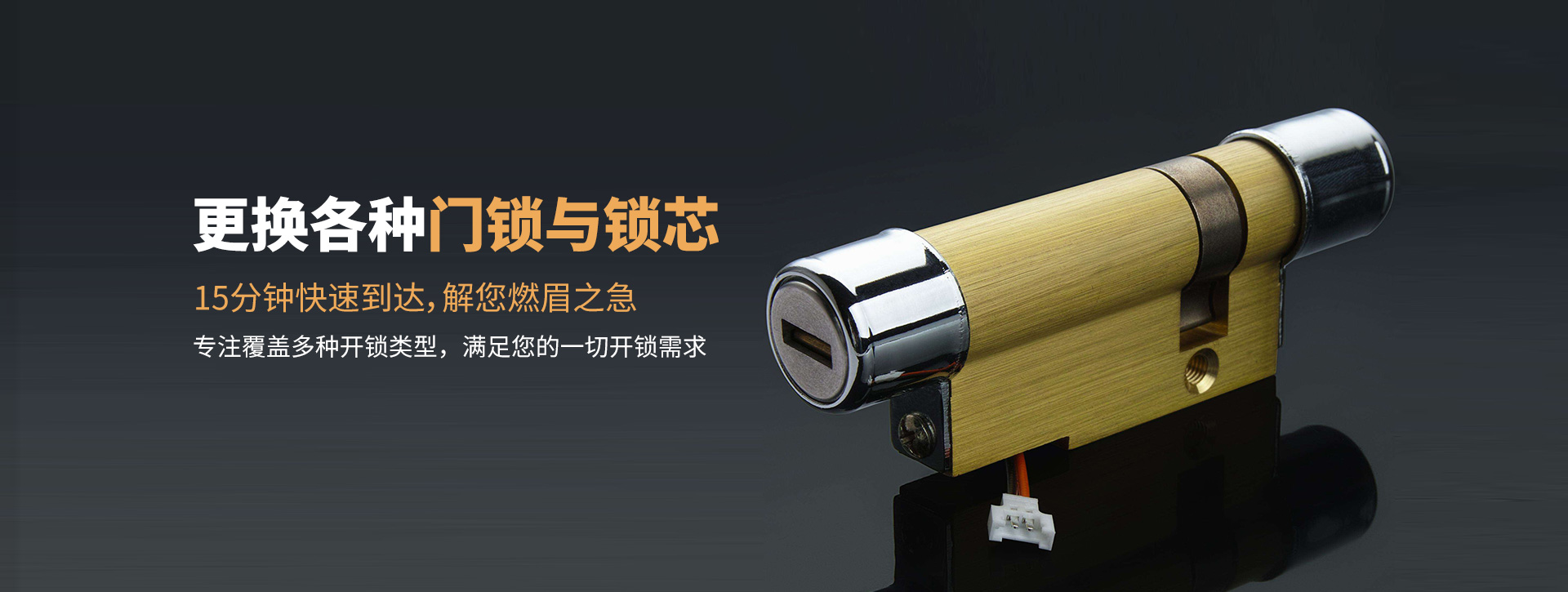 百色乐业县banner03