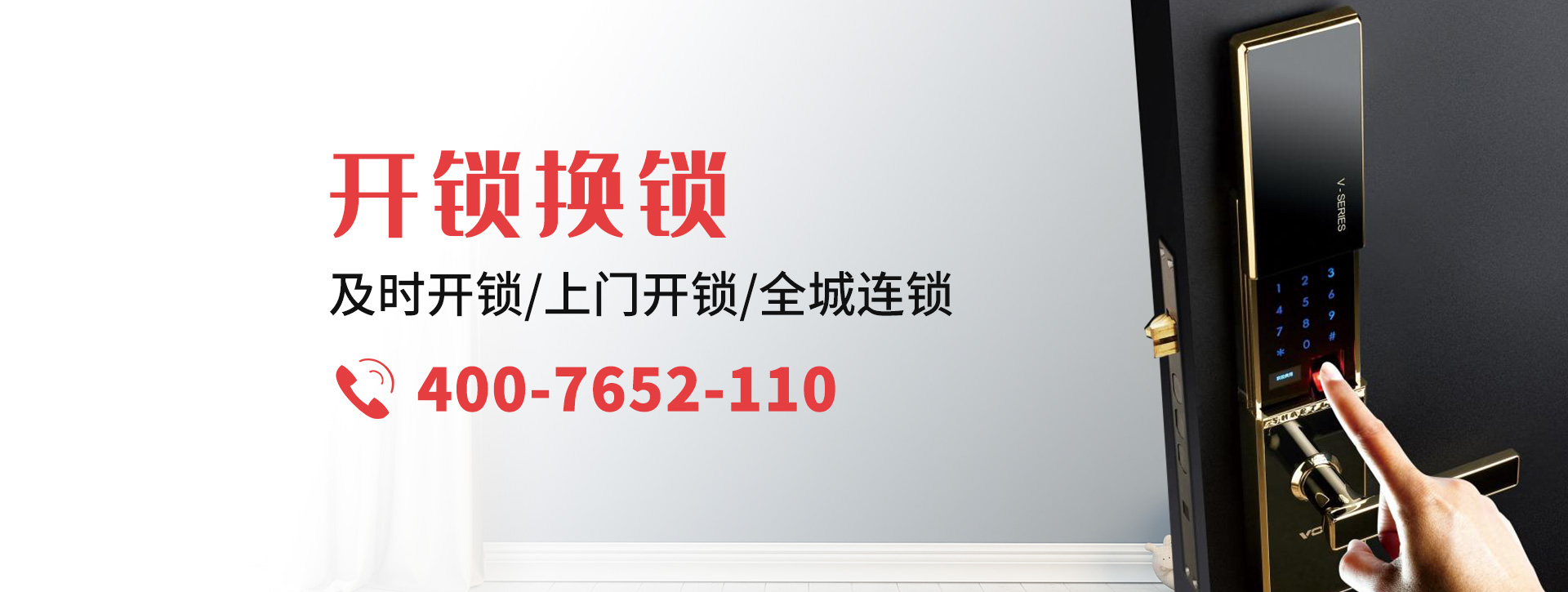 百色乐业县banner